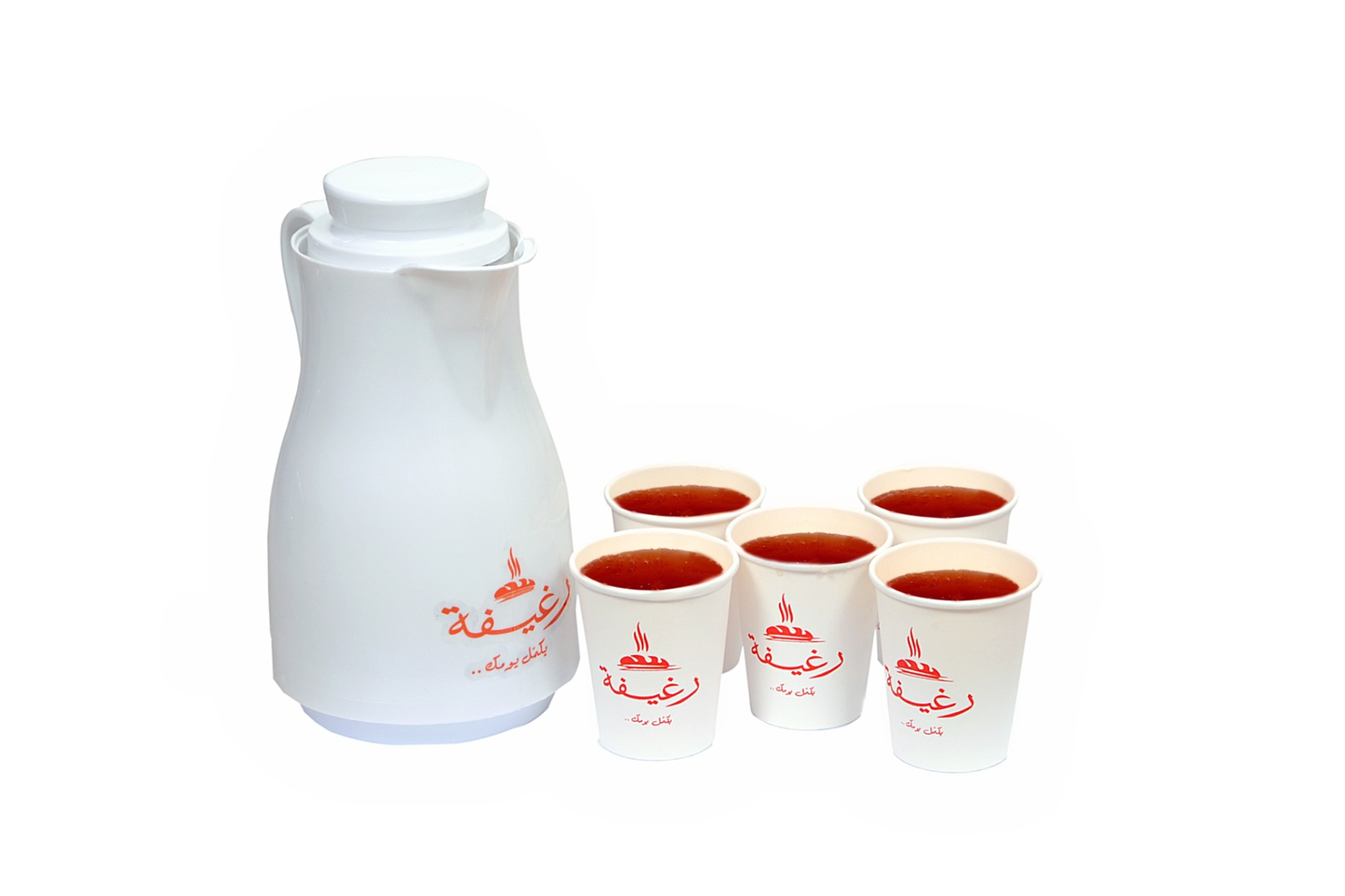ترمس شاهي