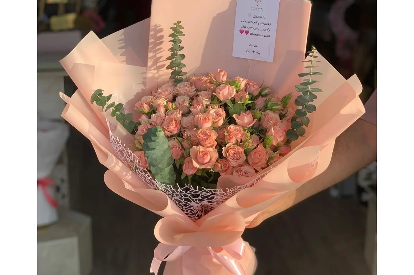 باقة بيبي مع يوكلبتس