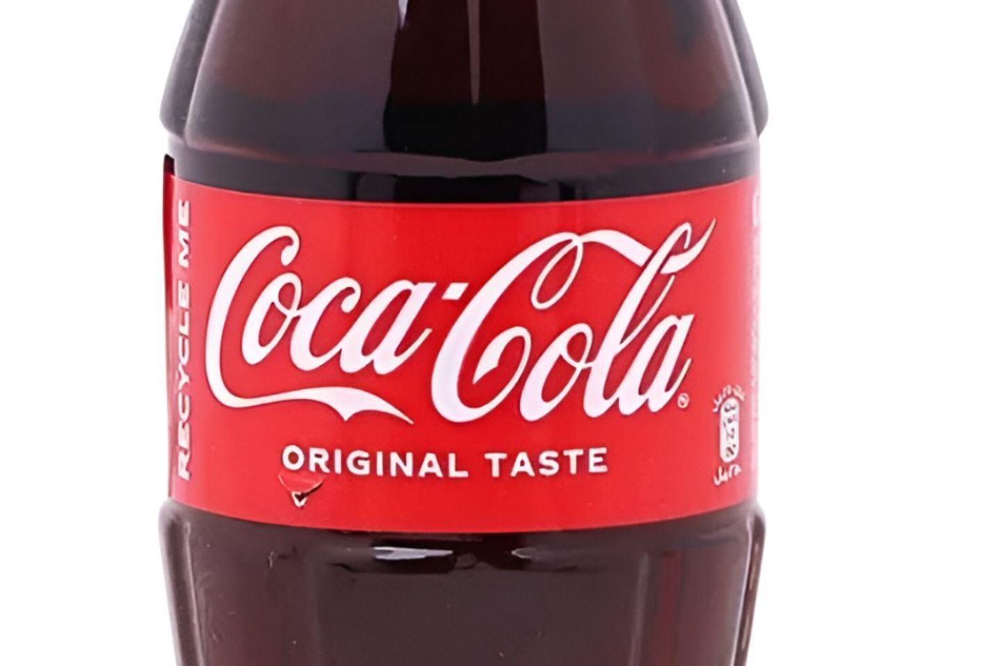Coca Cola Glass