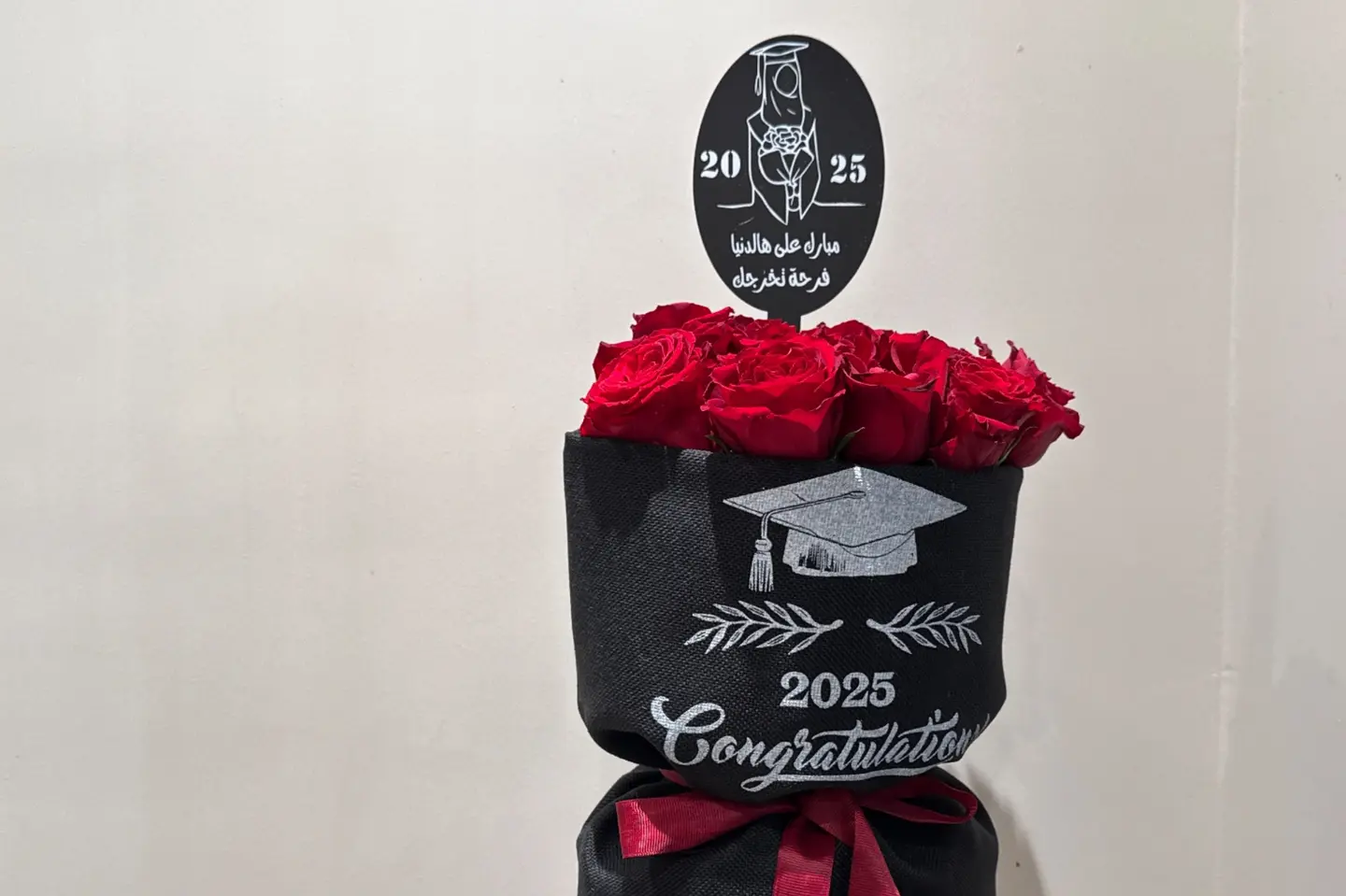 Graduation Bouquet  B