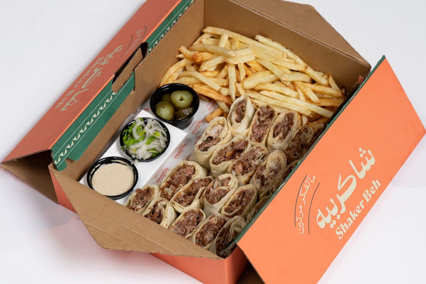 Meat Shawarma Box Pieces