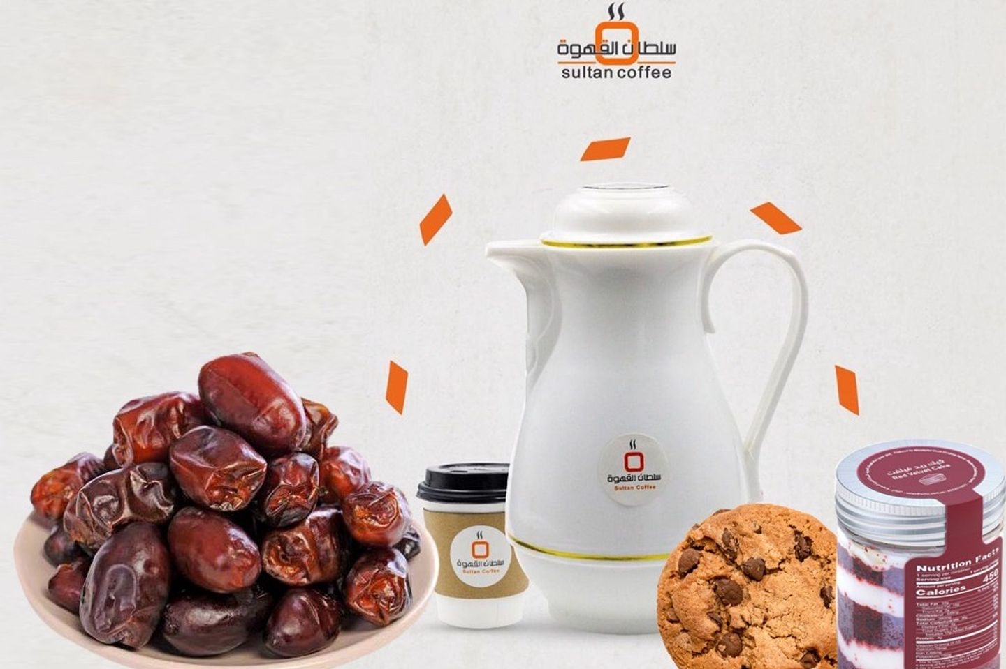 بتكدچ التوفير