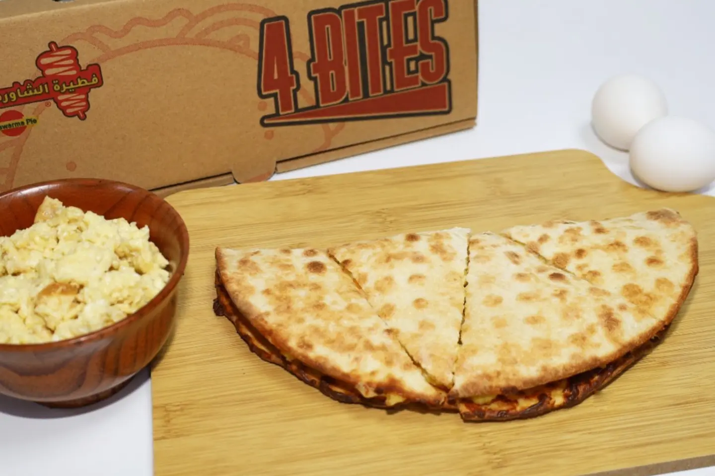 Four Bites Scrambler