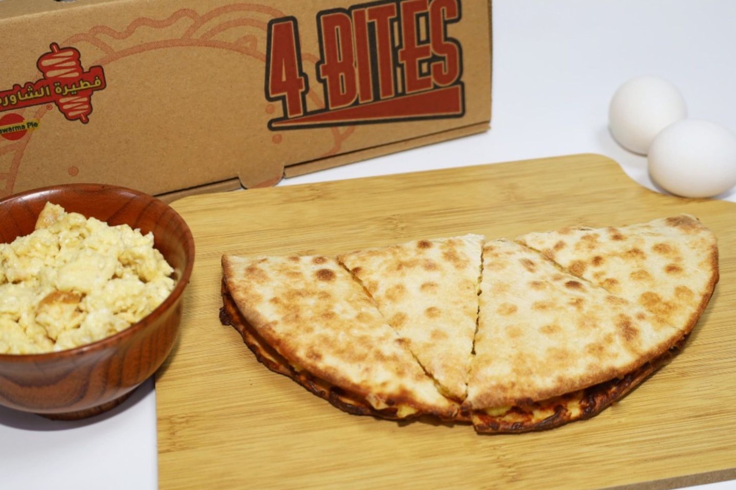Four Bites Scrambler