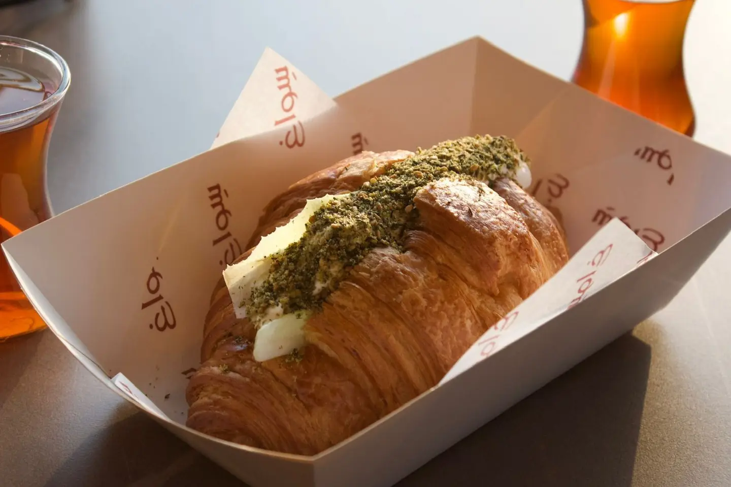 Labneh And Thyme Croissant