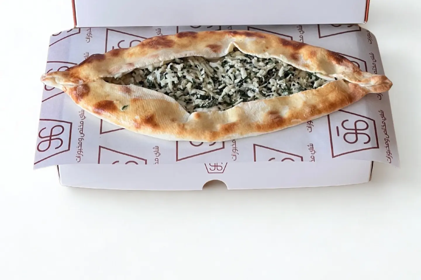 فطيرة جبن الفيتا