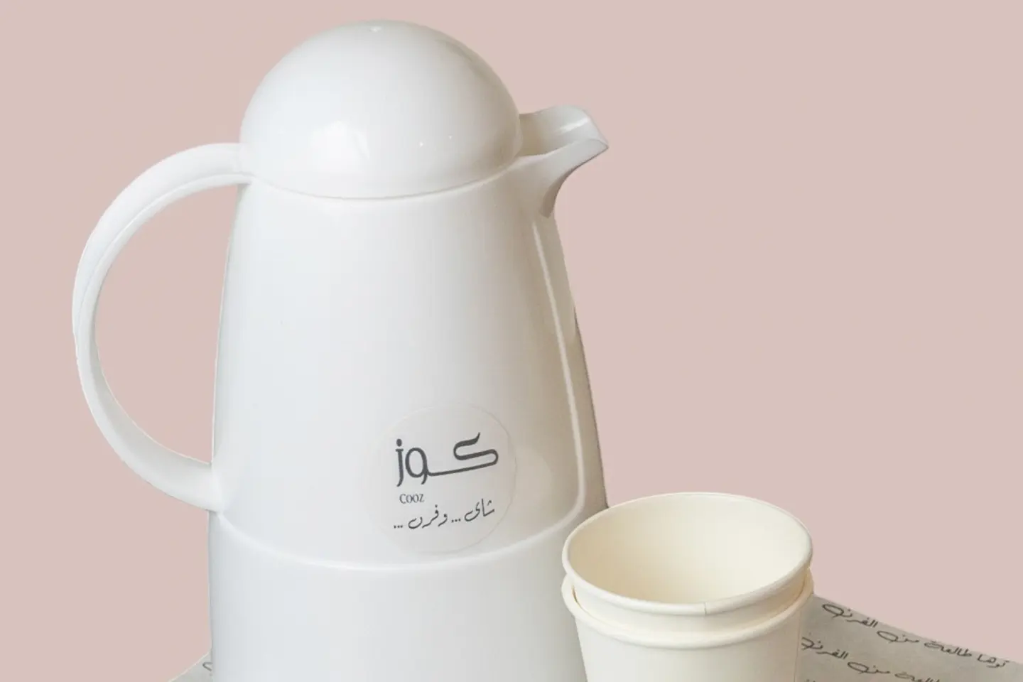 Zamzmia Saudi Coffee