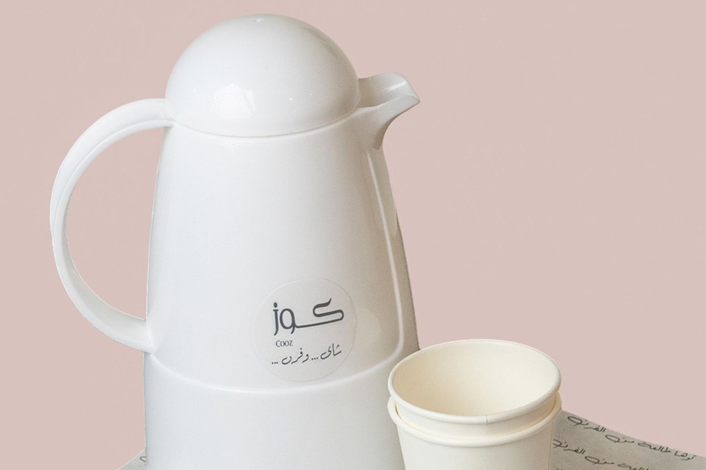 Zamzmia Saudi Coffee