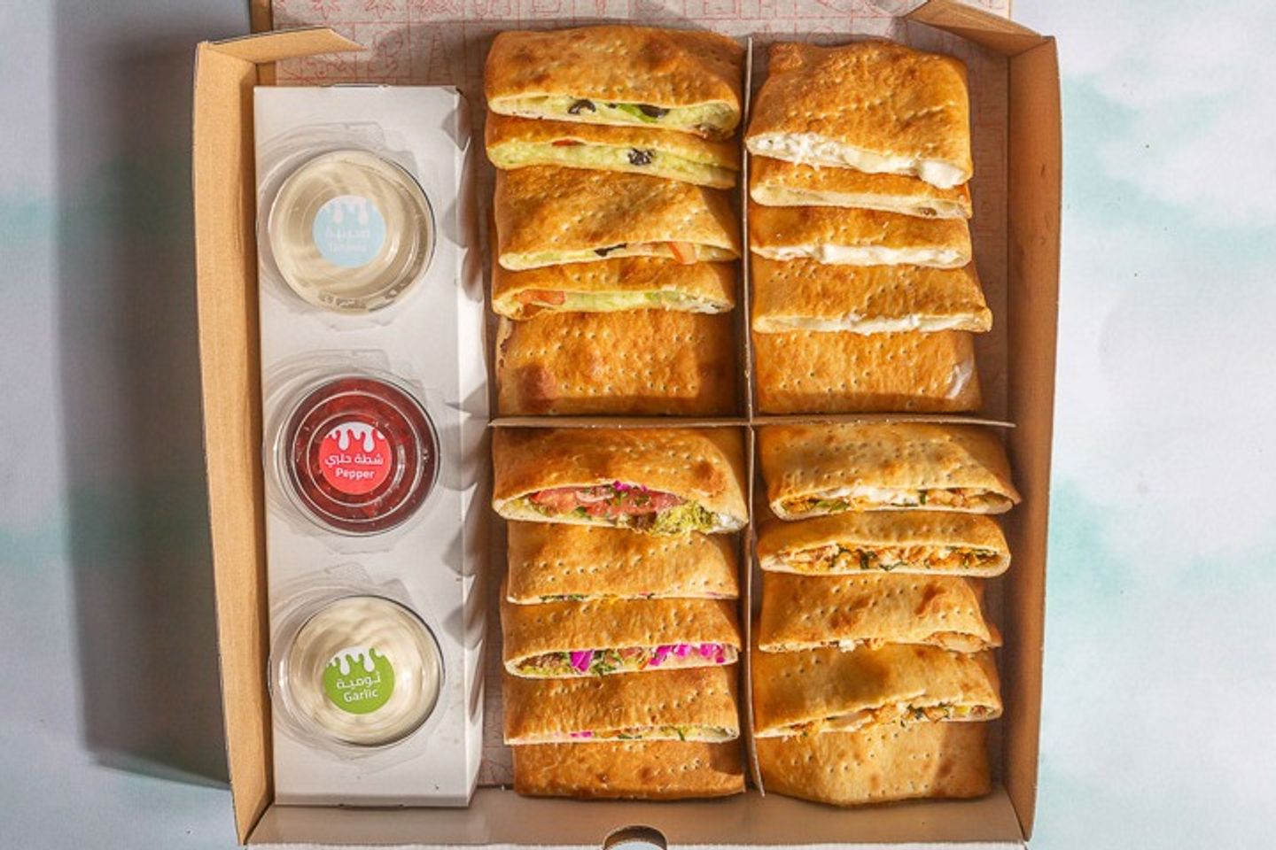 Super 20 Pie U Choice