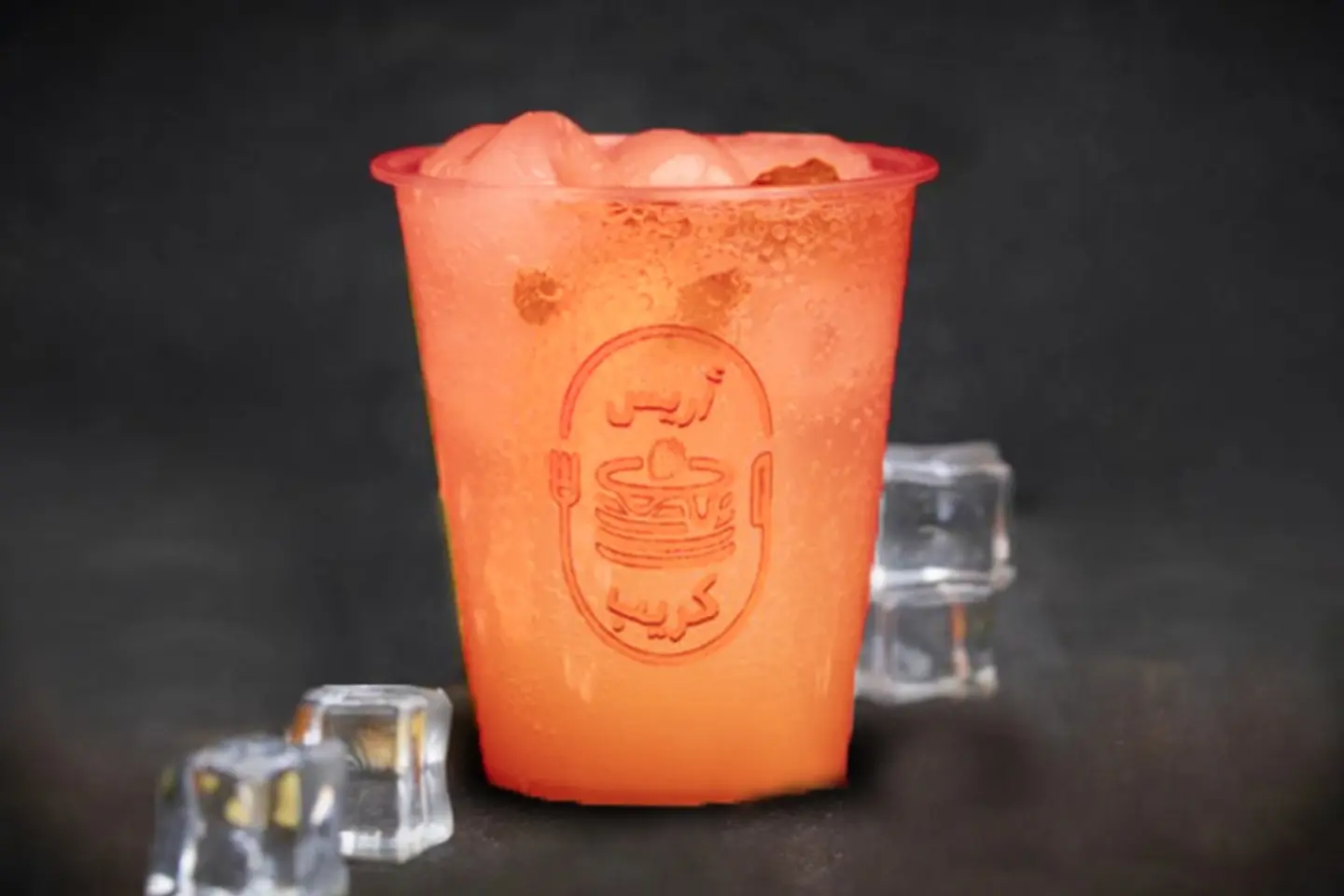 موهيتو اريس