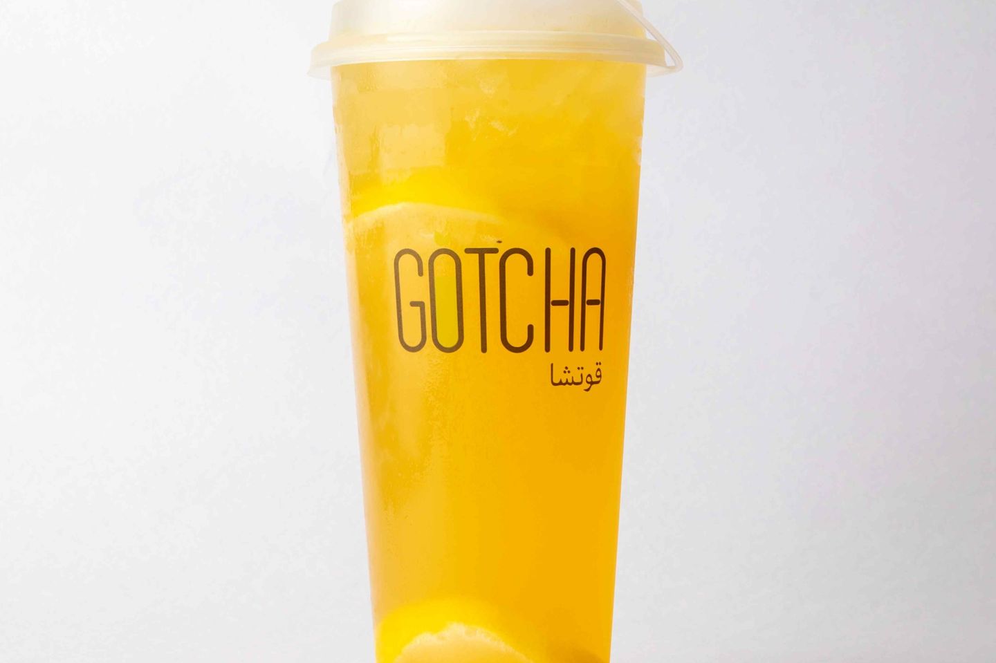 Lemon Green Tea