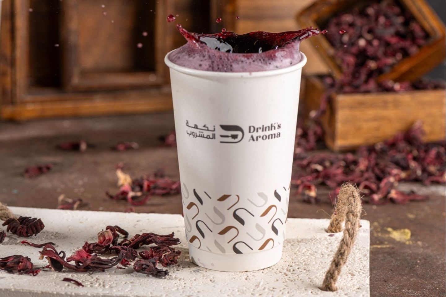 ايس كركديه
