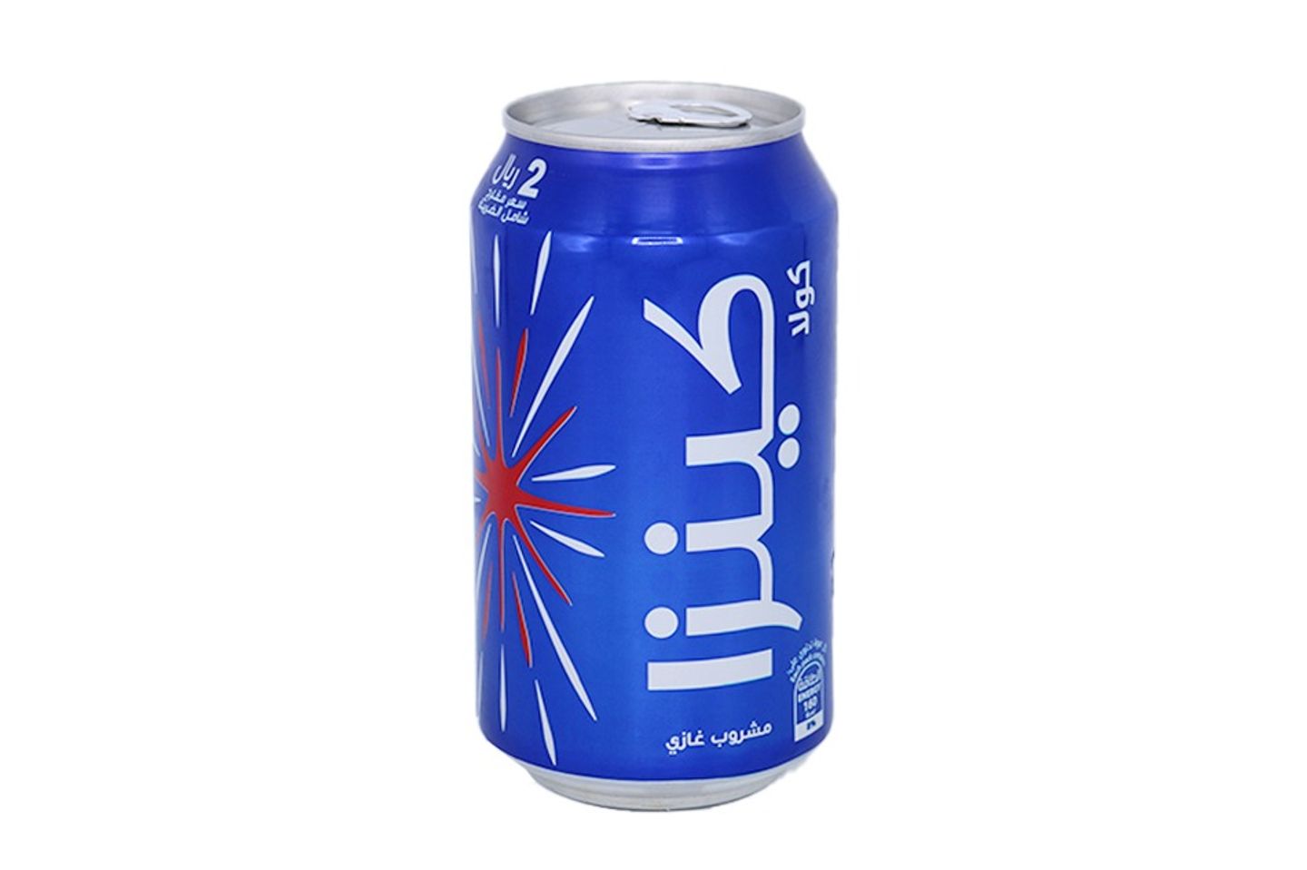 Kinza Cola