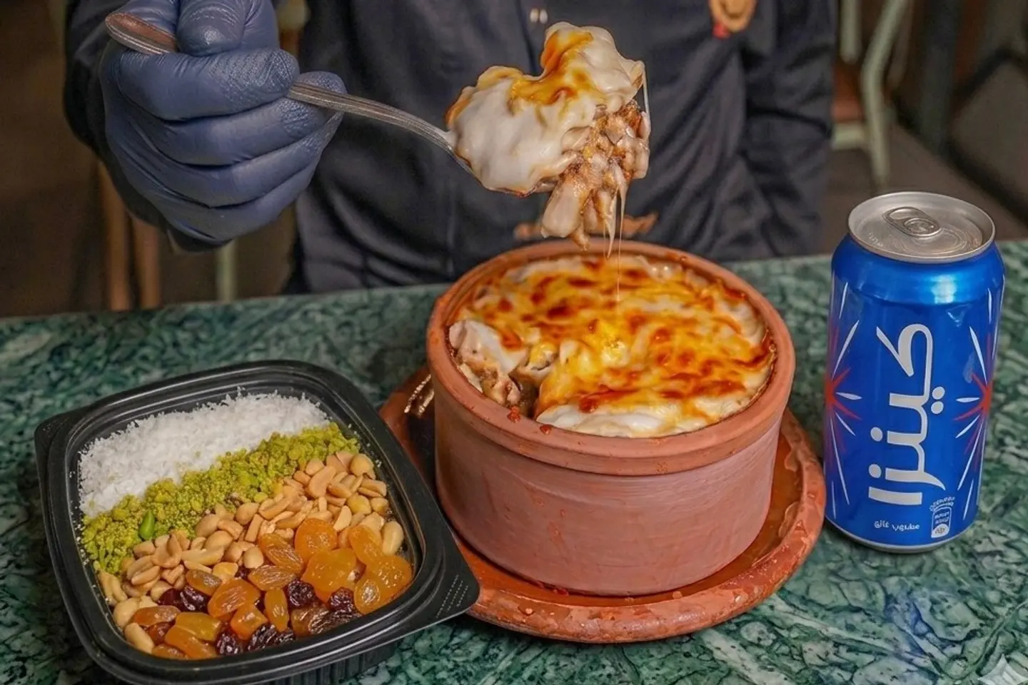 Kenza Bechamel Rice Pudding