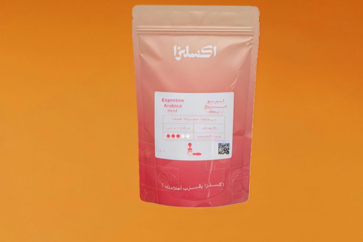 اسبريسو بن
