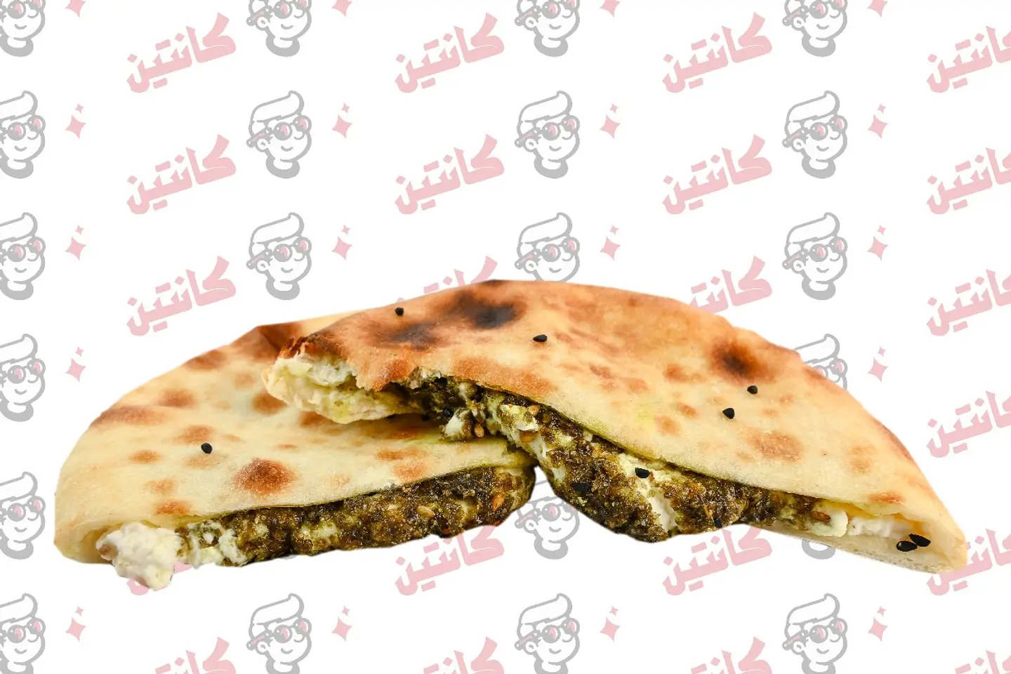 Labnah Zatar