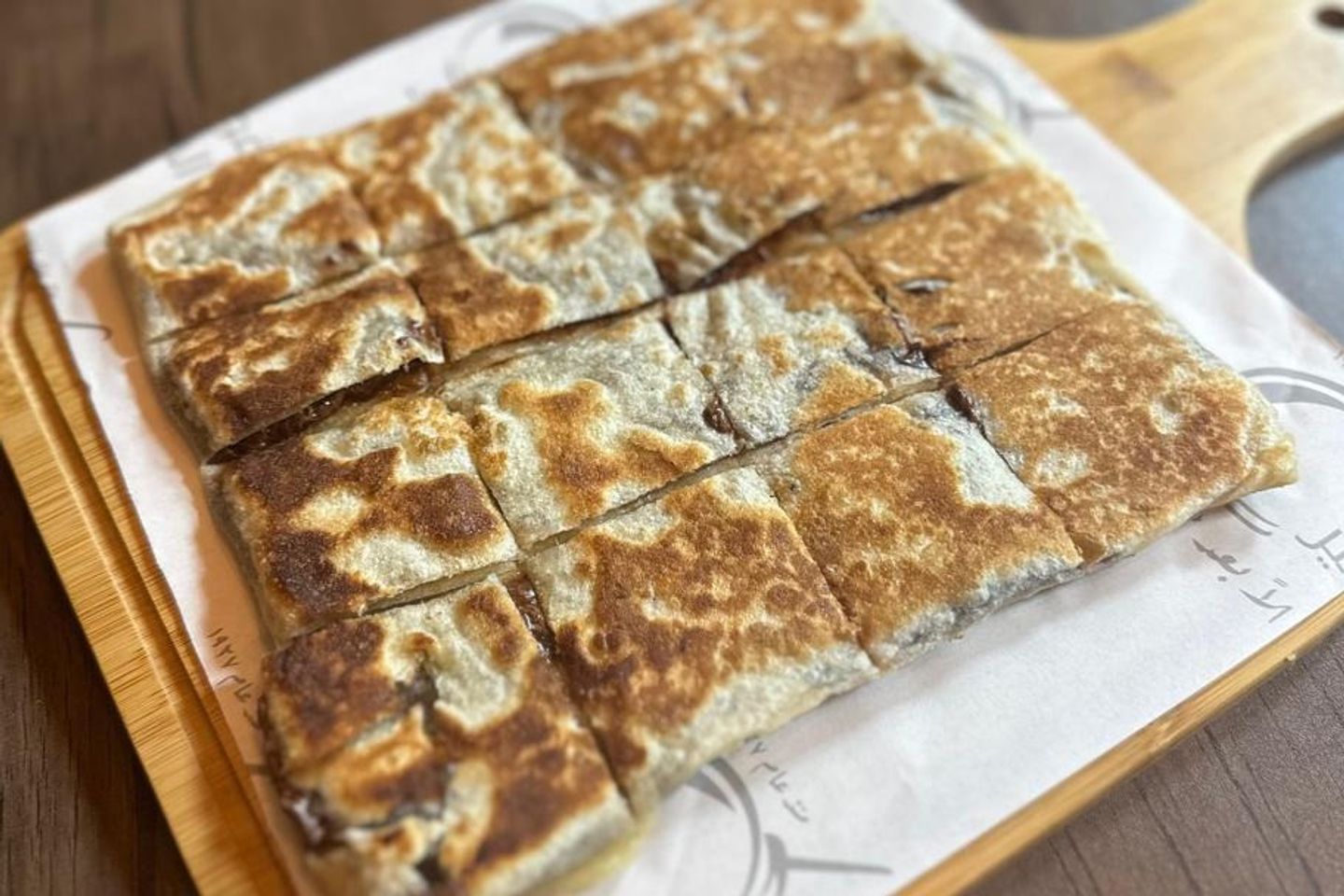 مطبق نوتيلا