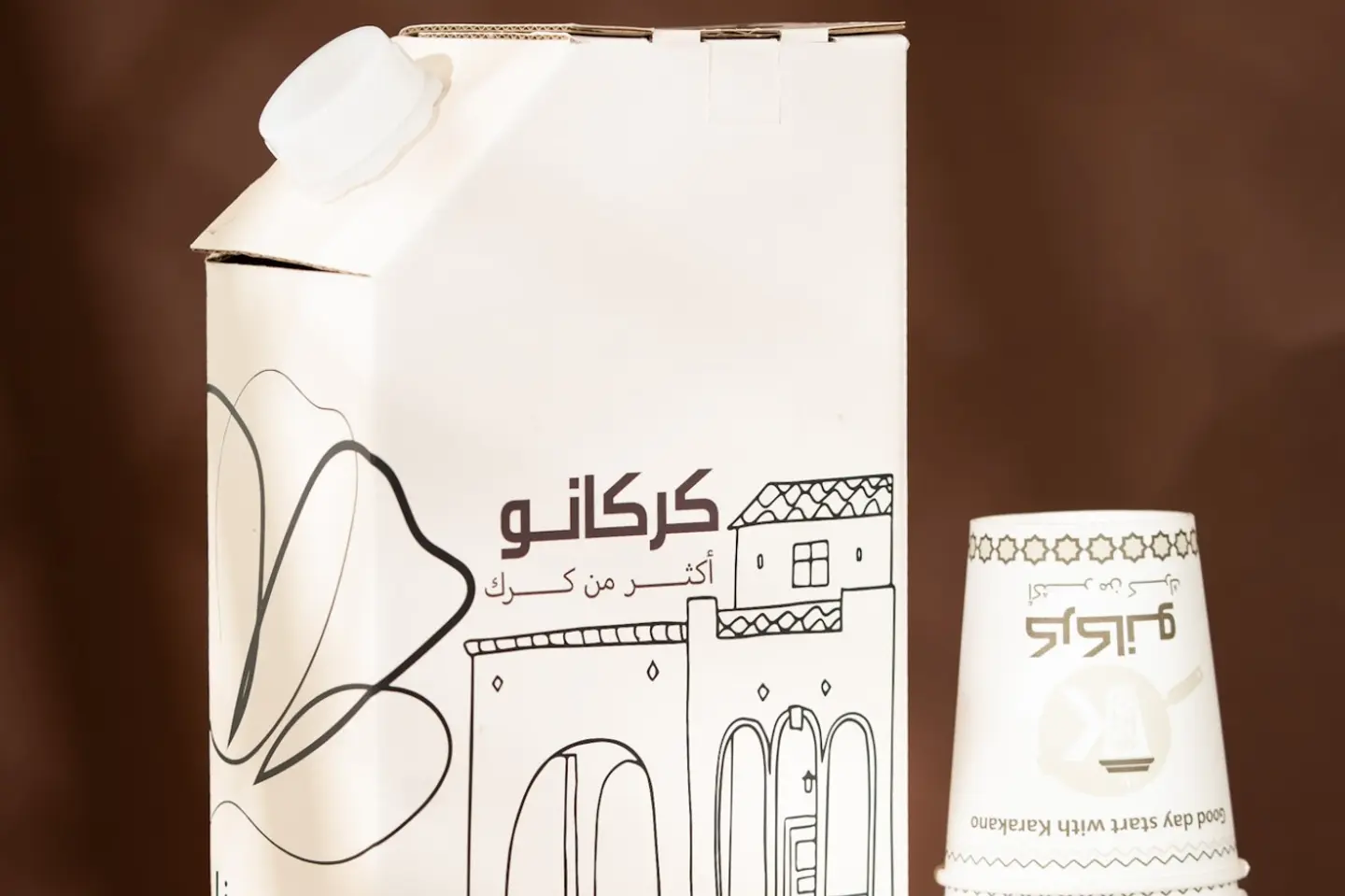 دلة شاهي