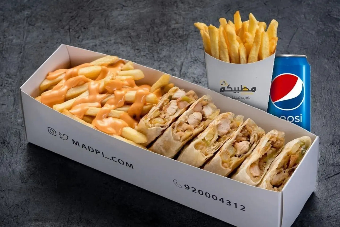 عرض مظبي بايتس