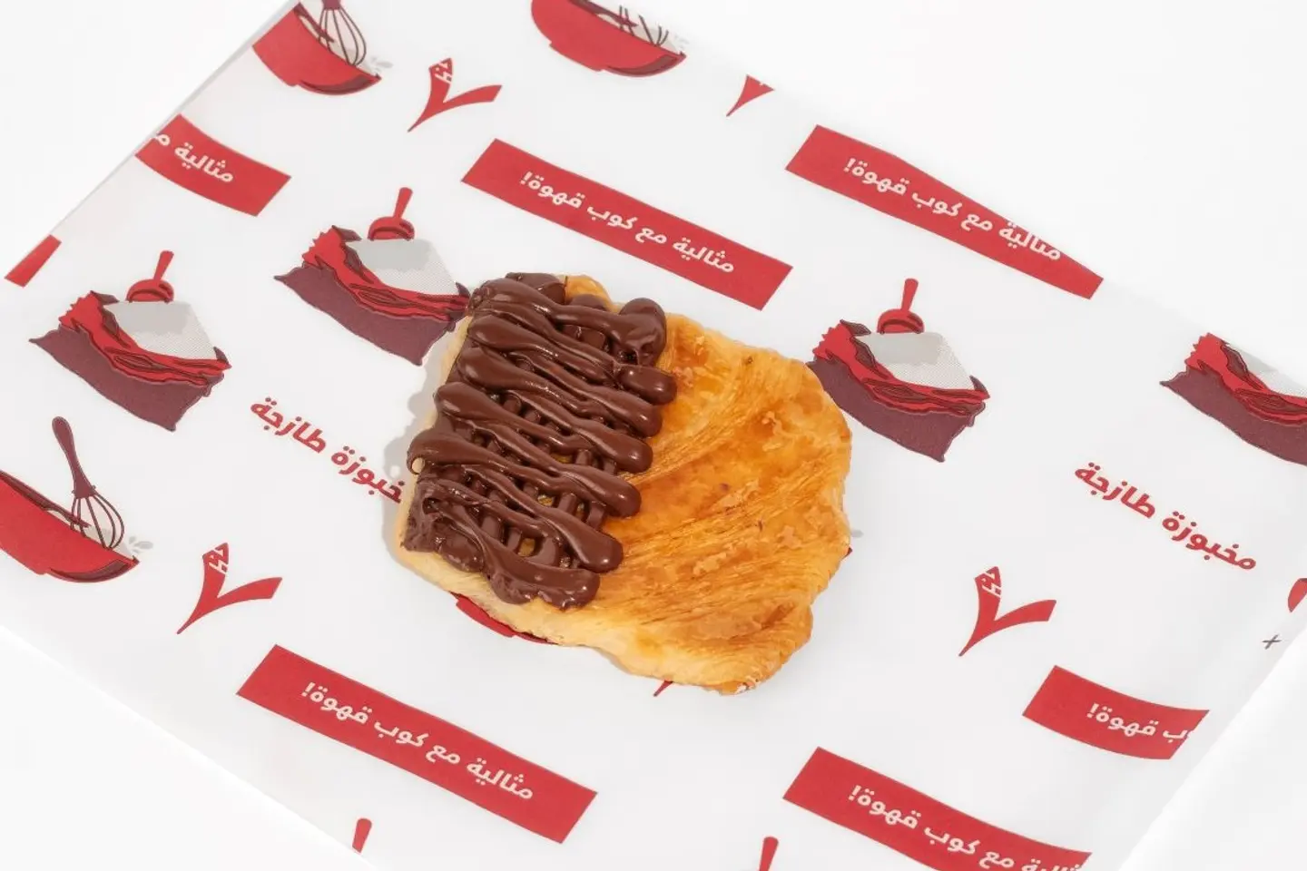 Mini Flat Croissant Nutella