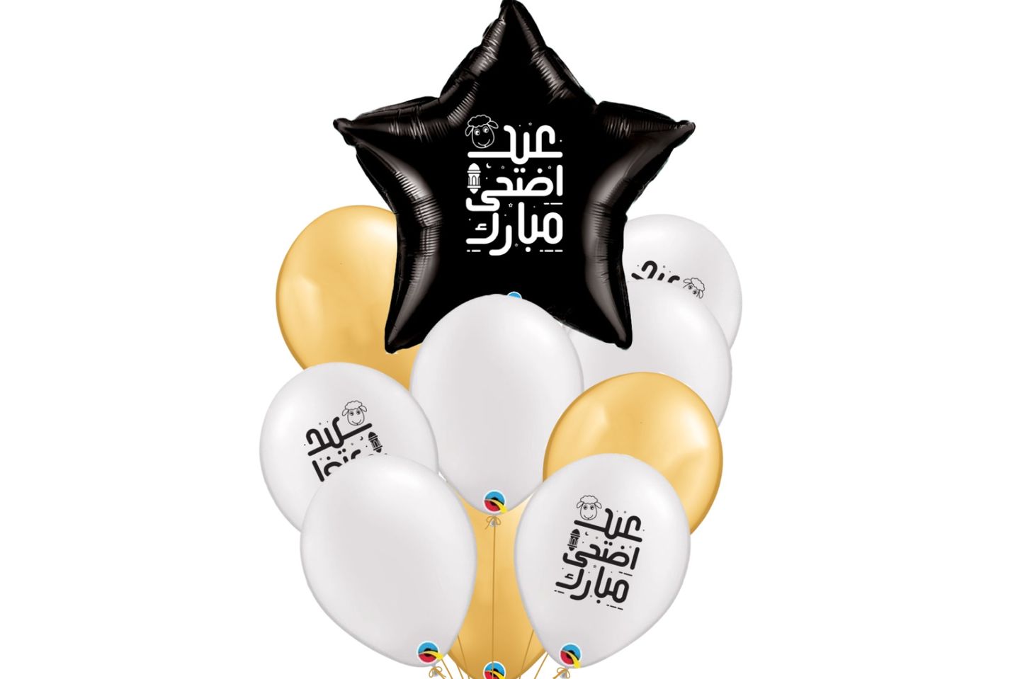 Eid Aladha Bouquet 3