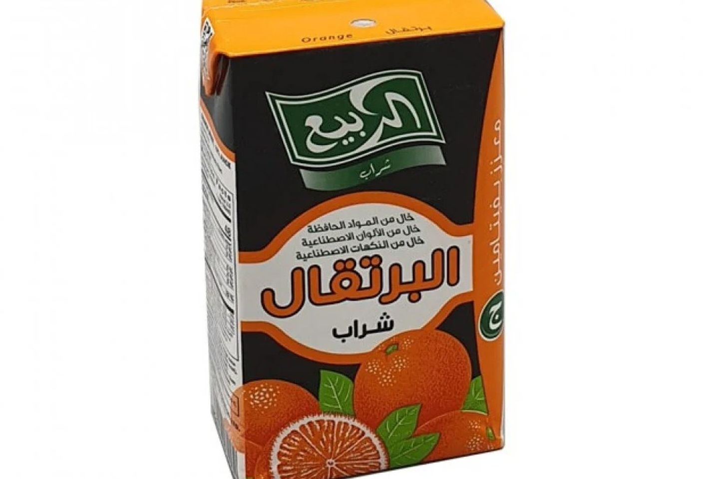 عصير ربيع