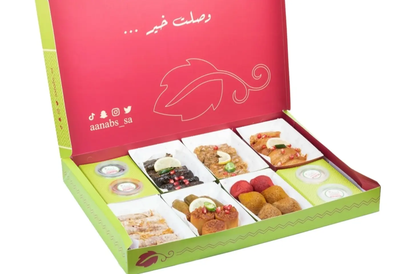 مشكلات كبير