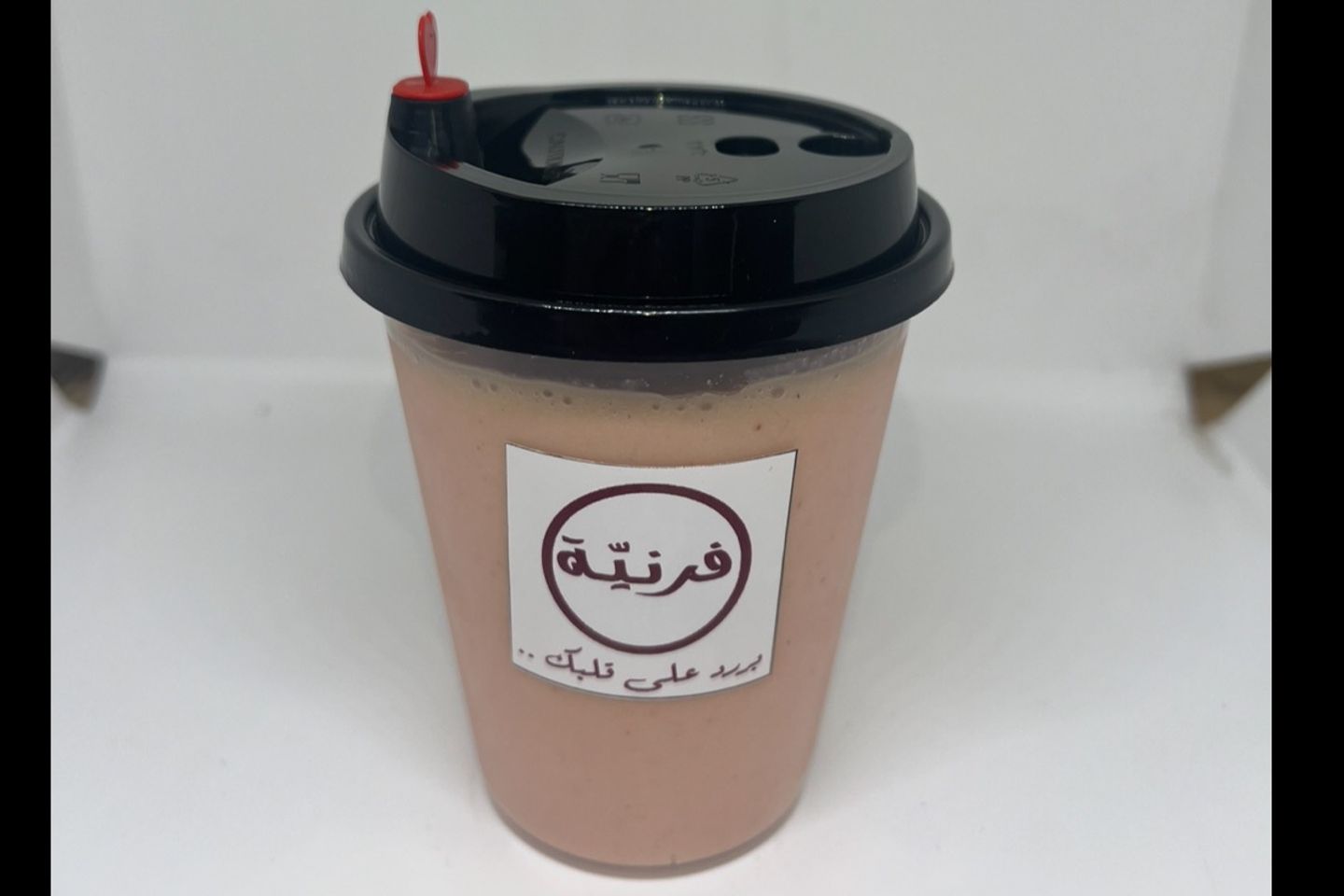 كوكتيل فرنيّة