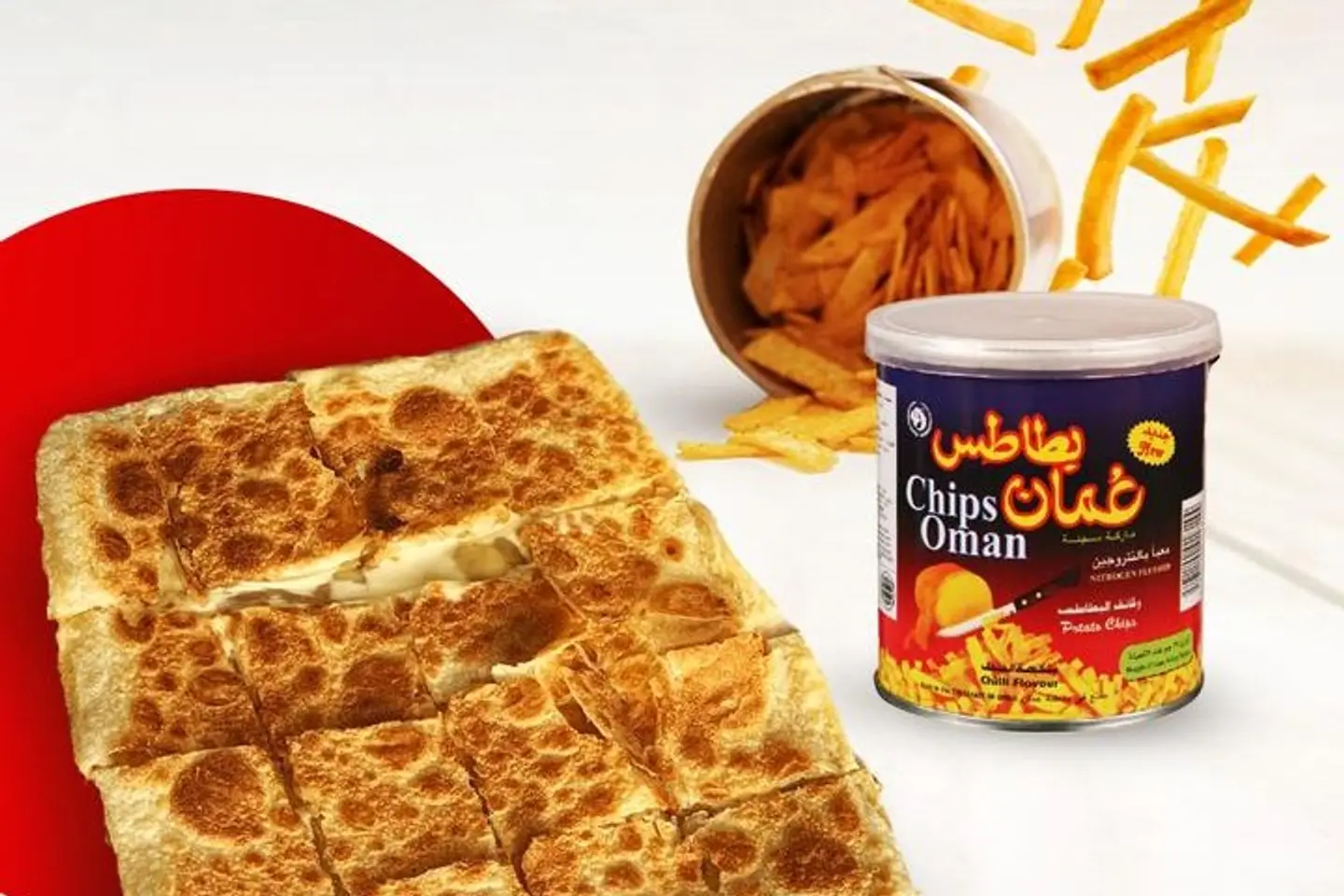 مطبق عمان