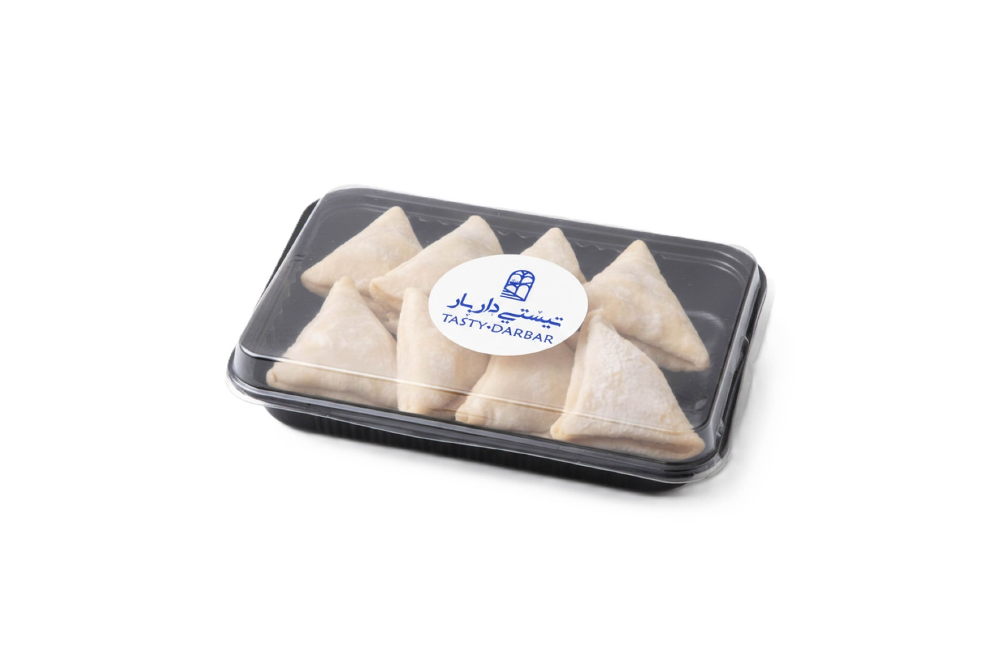 سمبوسة لحم مفرزنة عشرين حبة