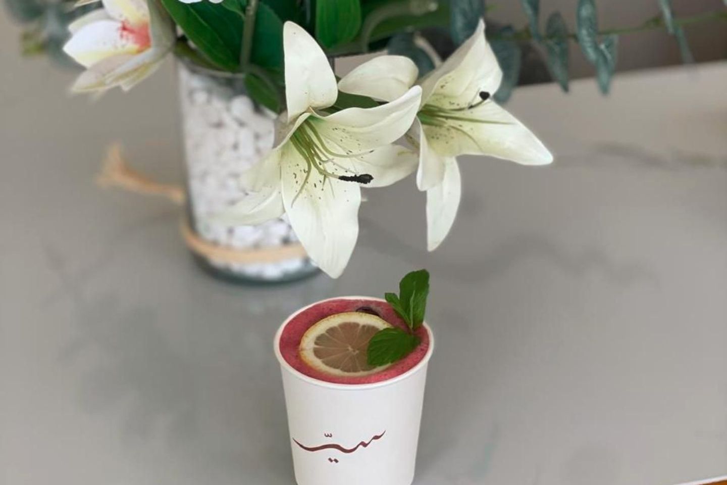 Large Cup Of Hibiscus