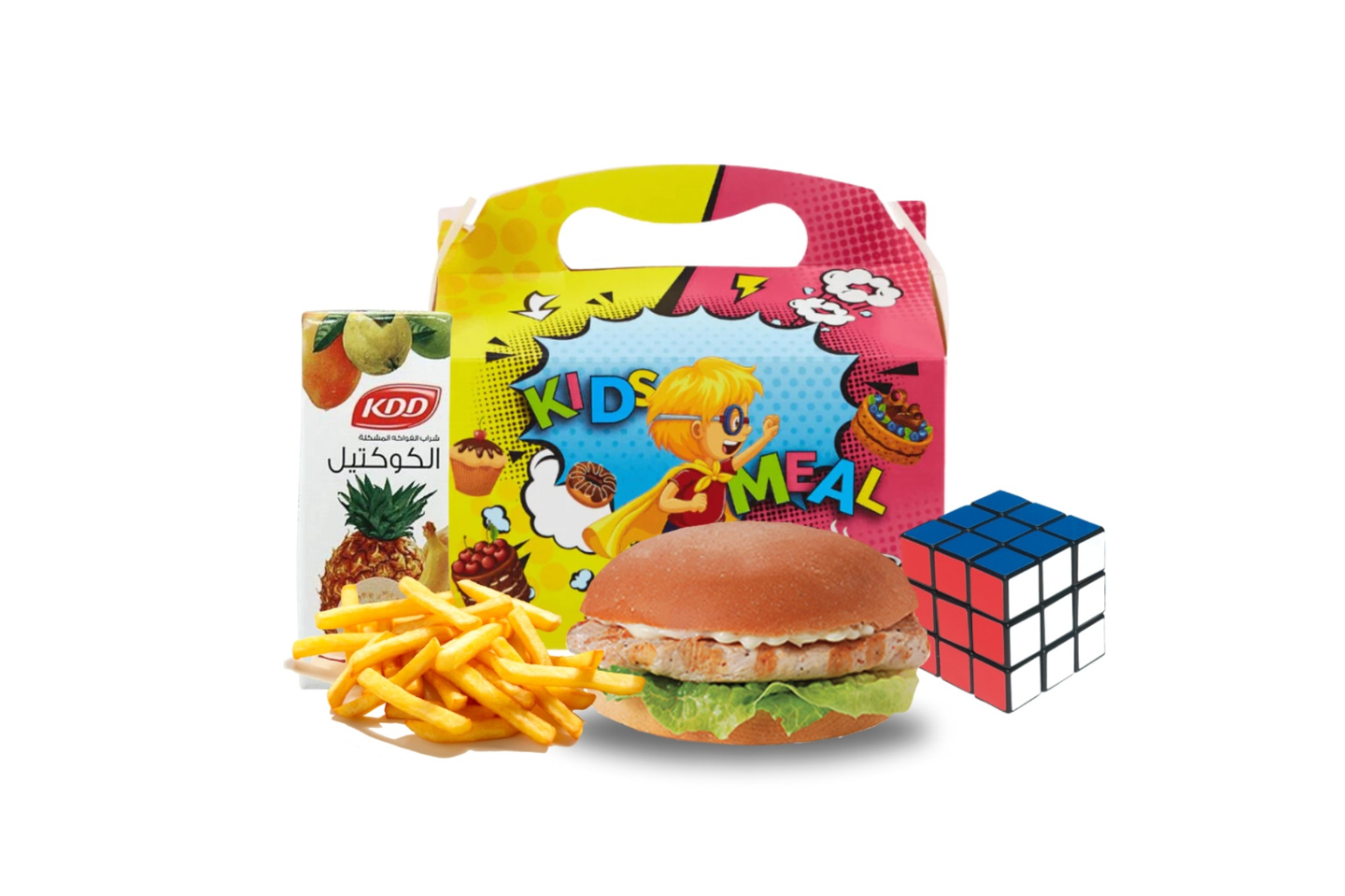 Kids Meal Chicken Burger