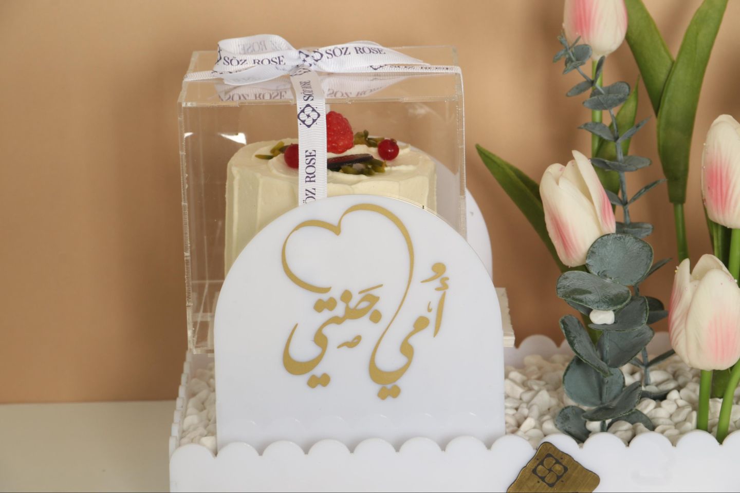 تسفيتي دليا مامِ