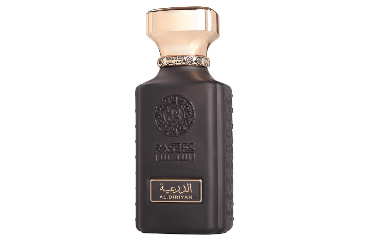 Diriyah Perfume