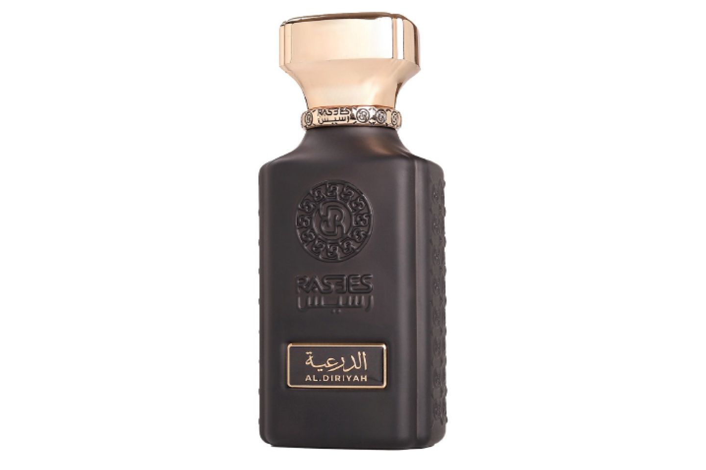 Diriyah Perfume
