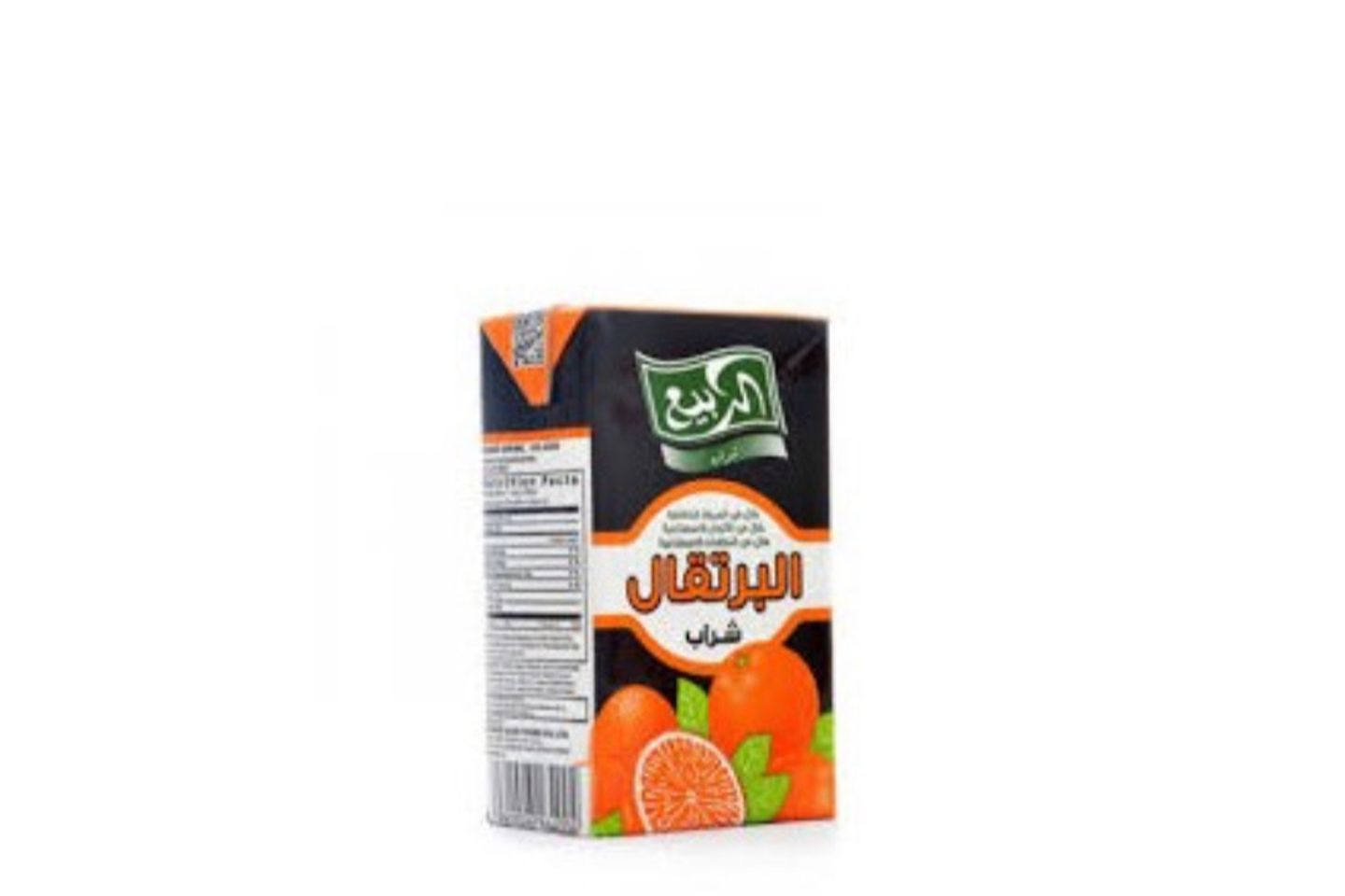 Alrabie Orange Drink