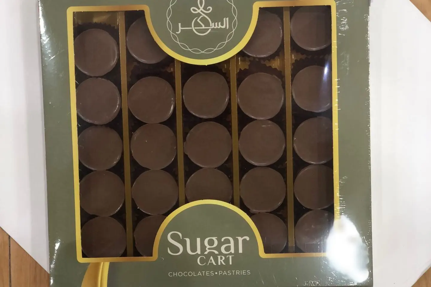 شوكولاتة سنكيرس السكر