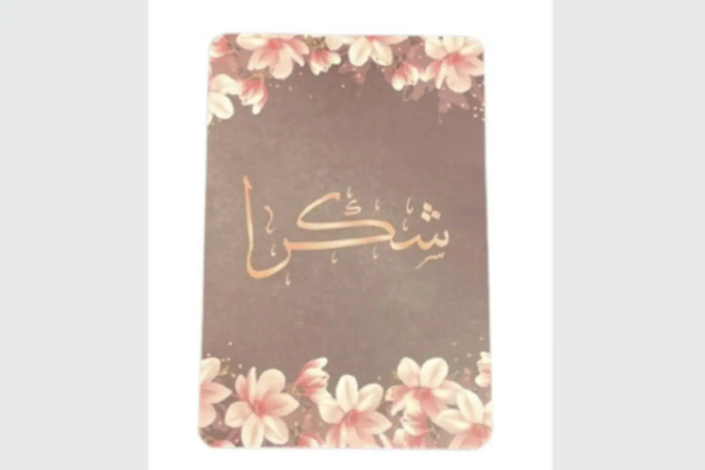 Thank You Card 4
