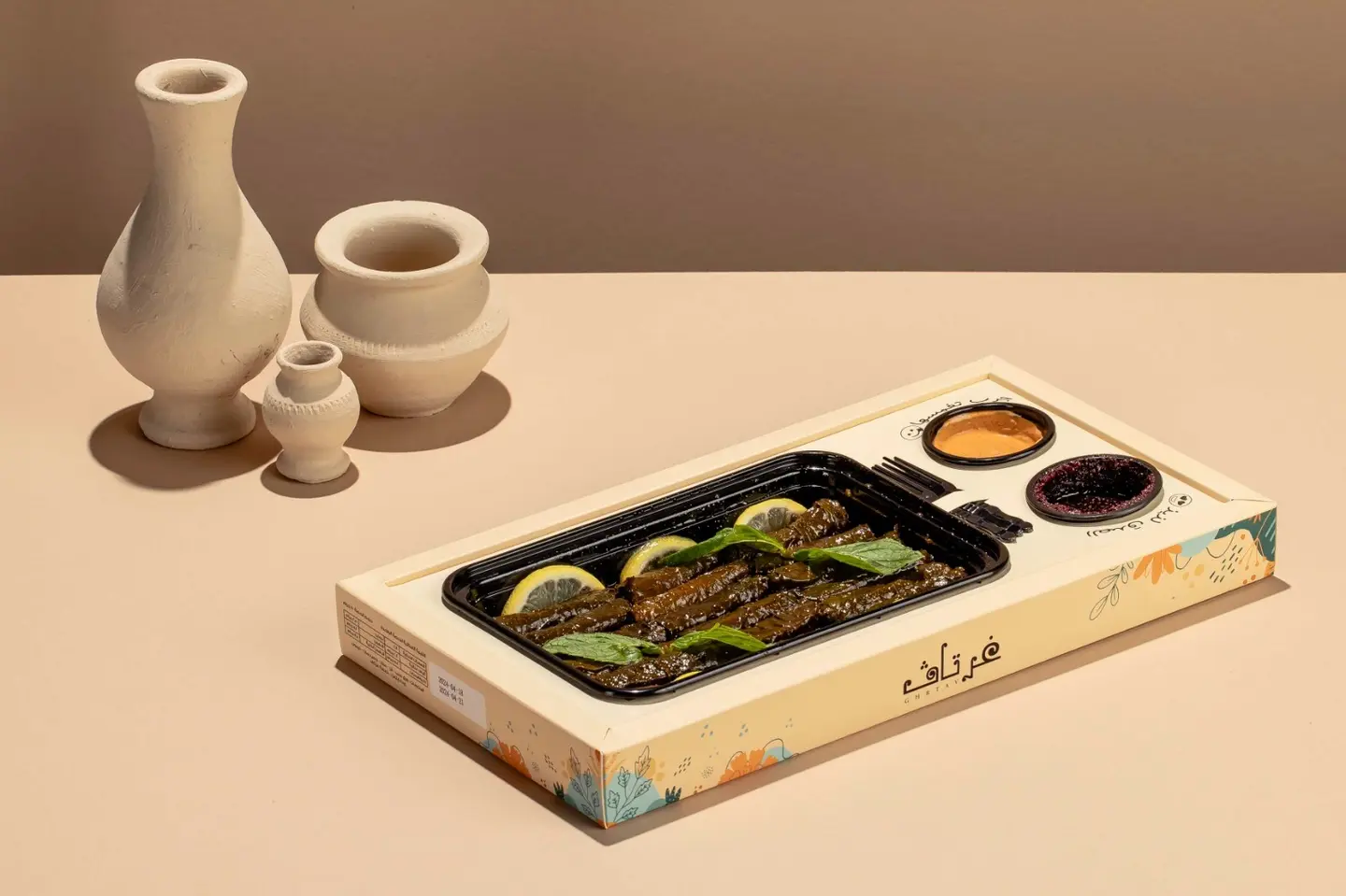 ورق عنب غرتاف مصاقيل وسط