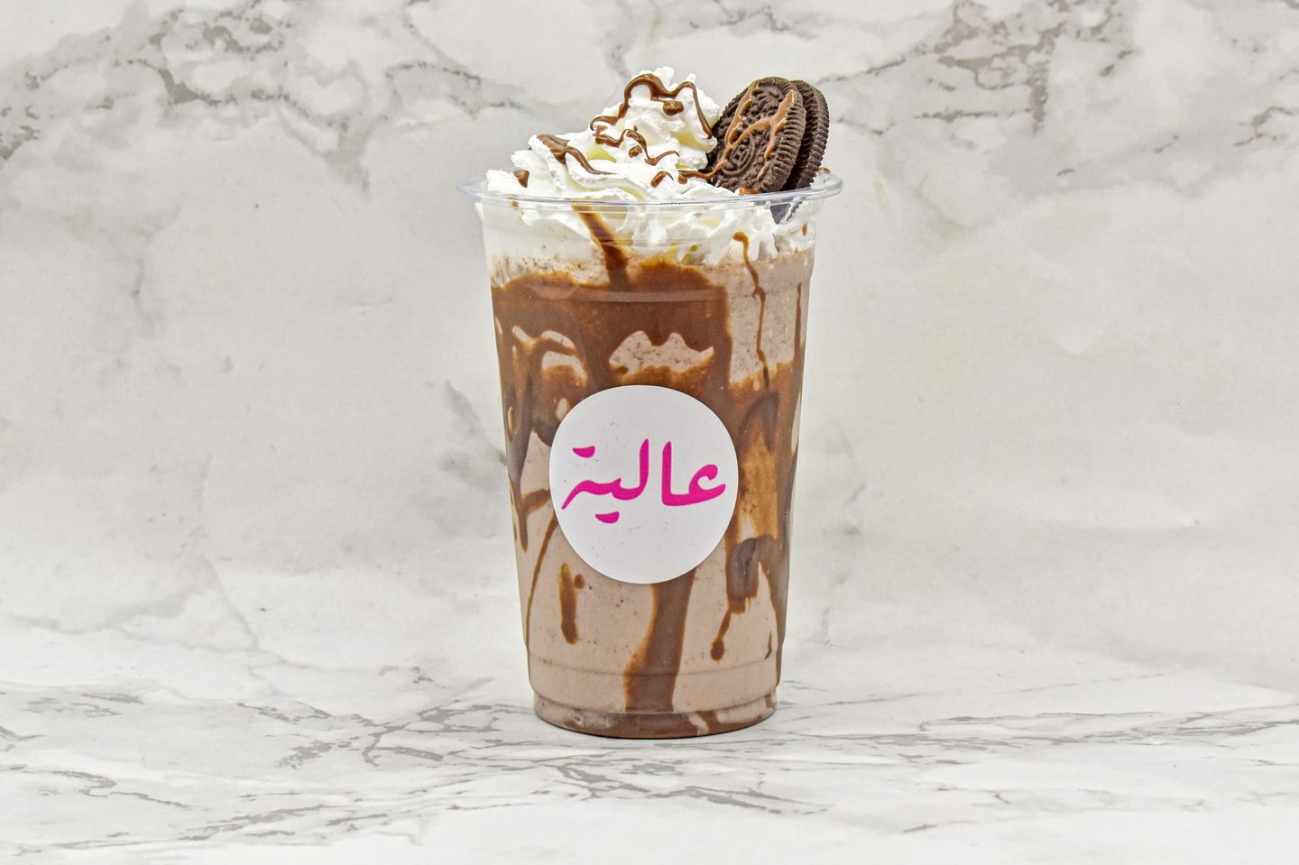 ميلك شيك أوريو