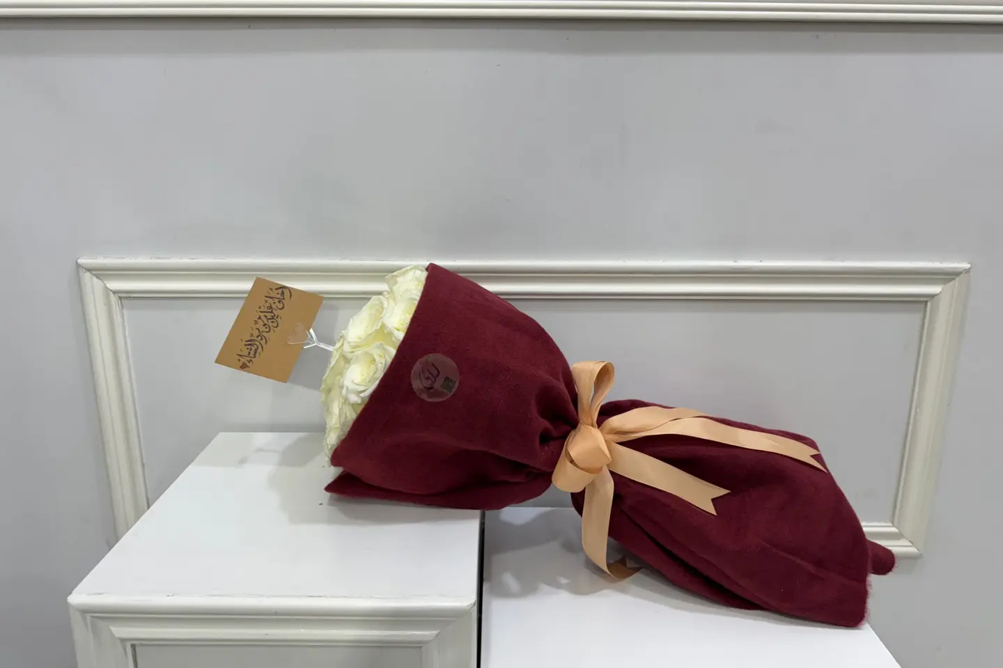 شال ميكاسا اثنان