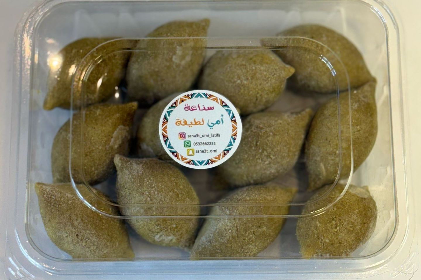 Meat Kibbeh