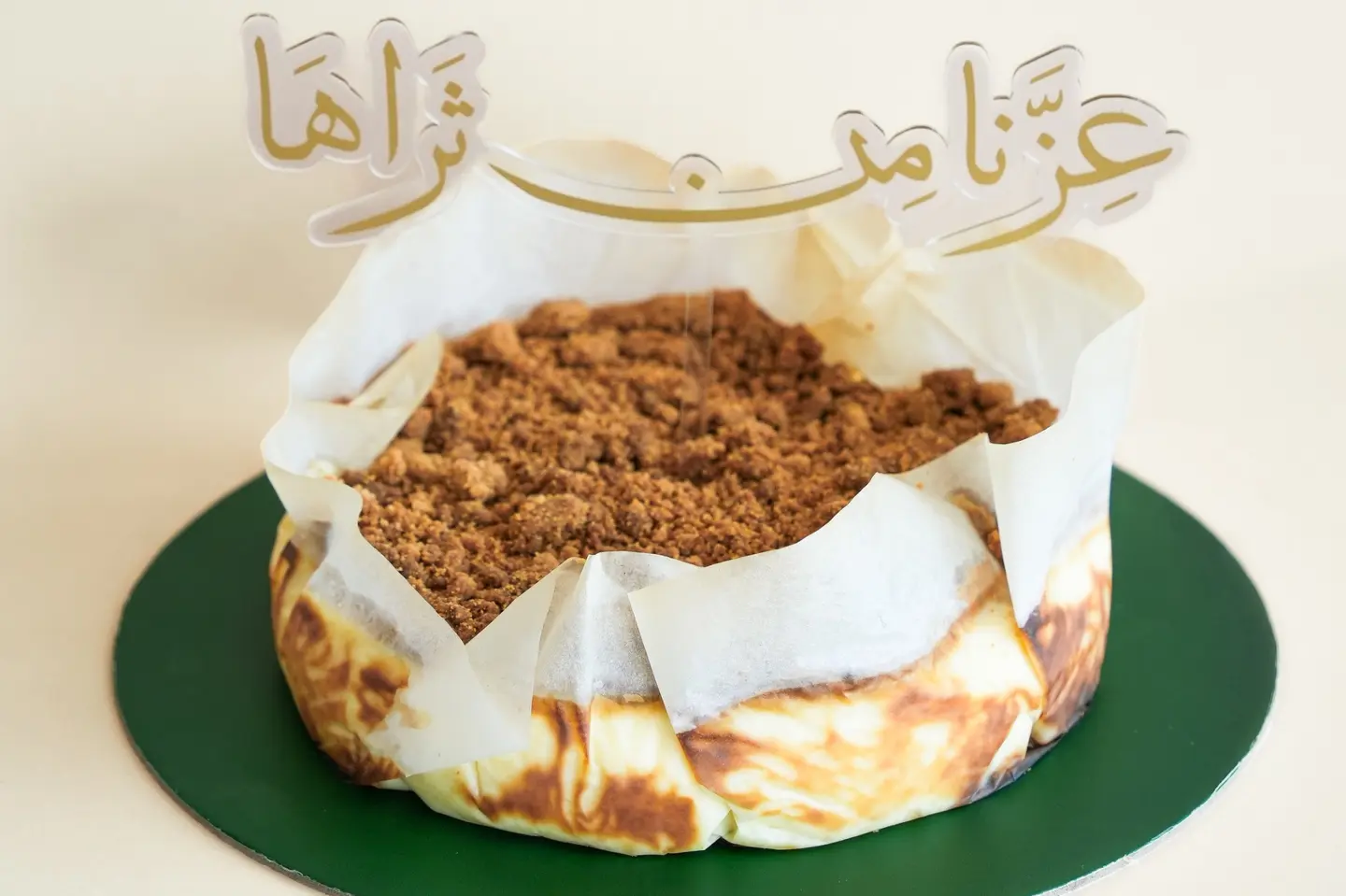 Baque Cheesecake