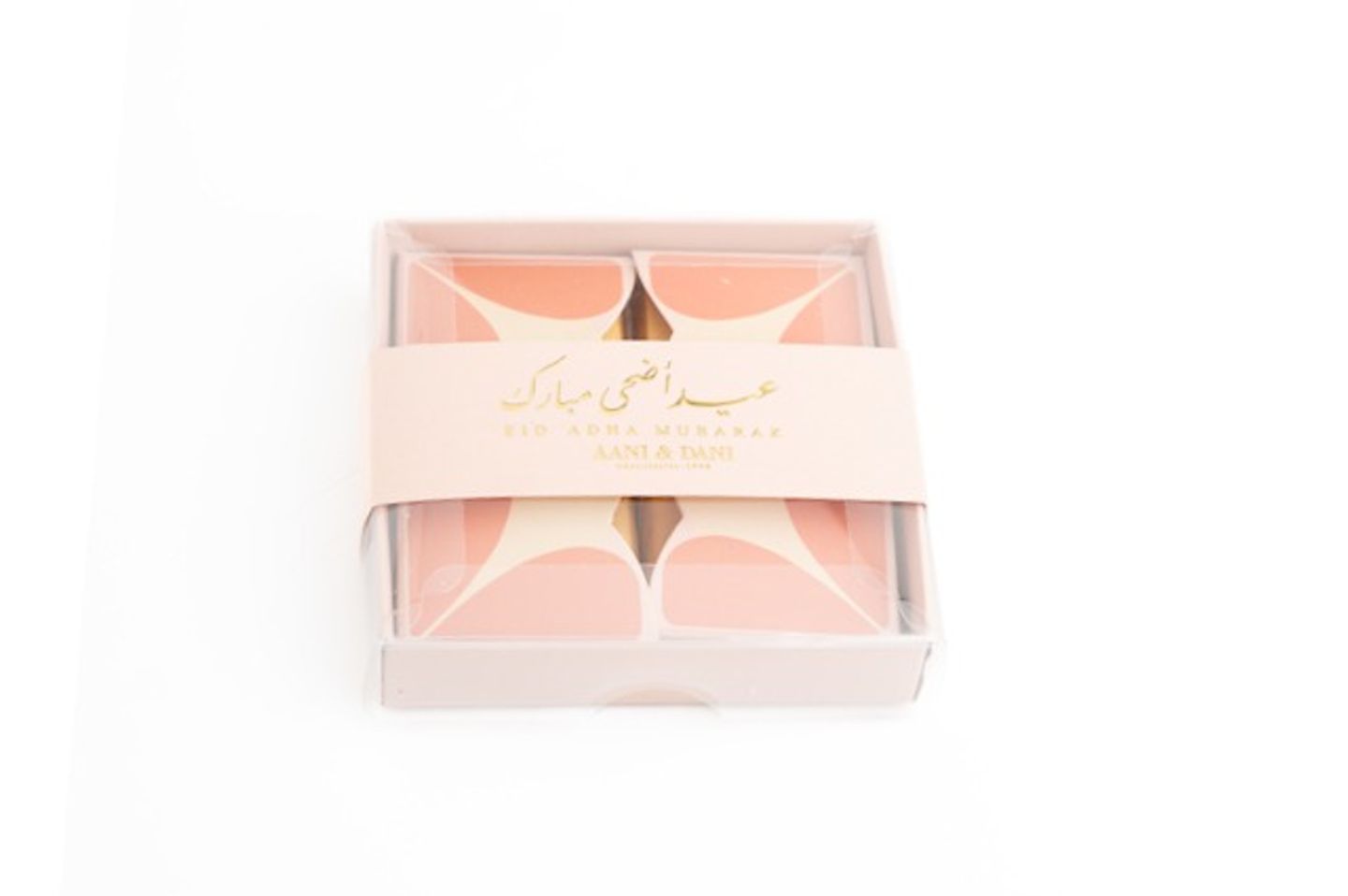 Eid Box Small