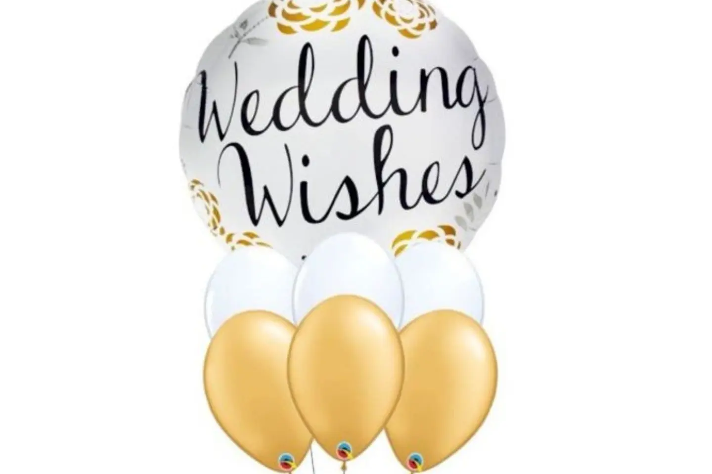 باقة تهاني الزواج