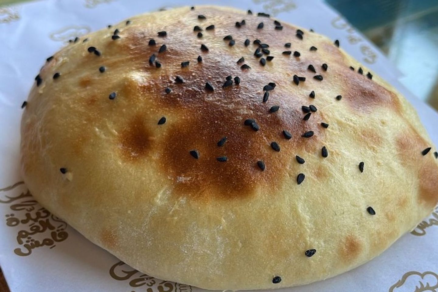فطيرة فرن شكشوكة