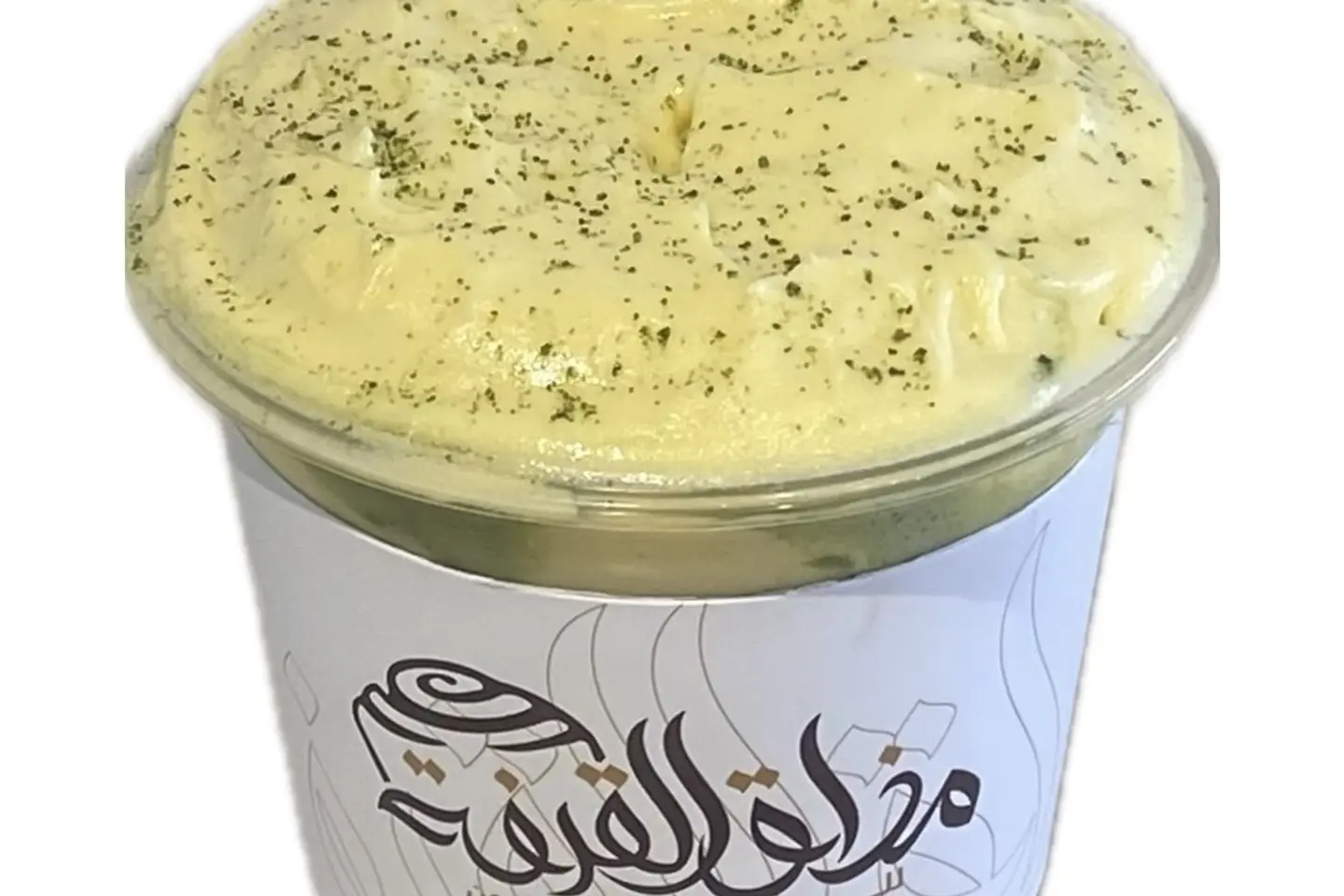 Mango Matcha