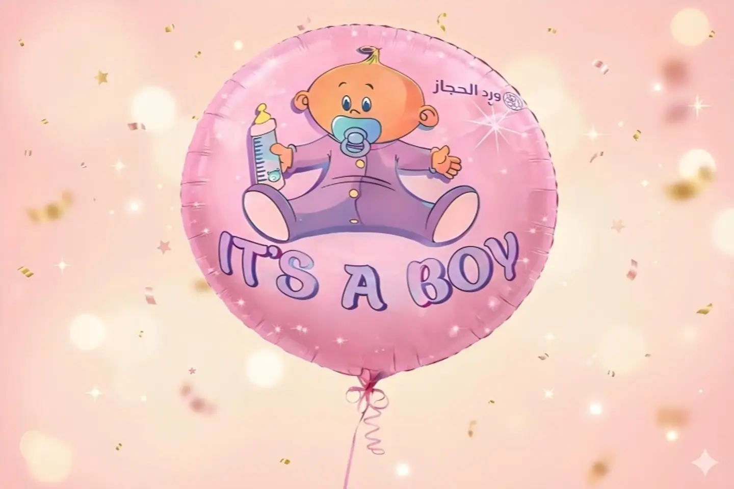 Occasion Balloon   207