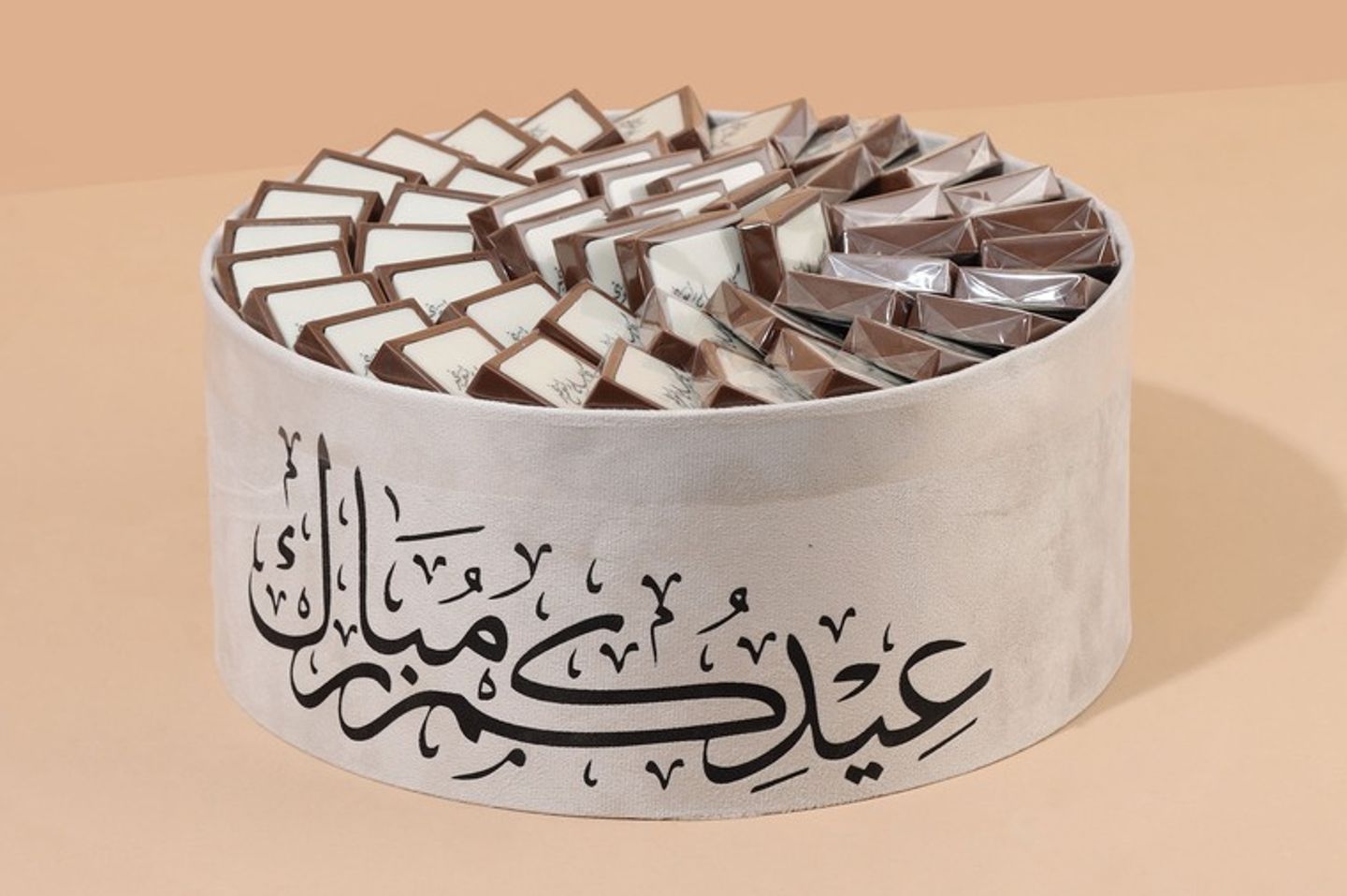 Eid Chocolate Mughlf