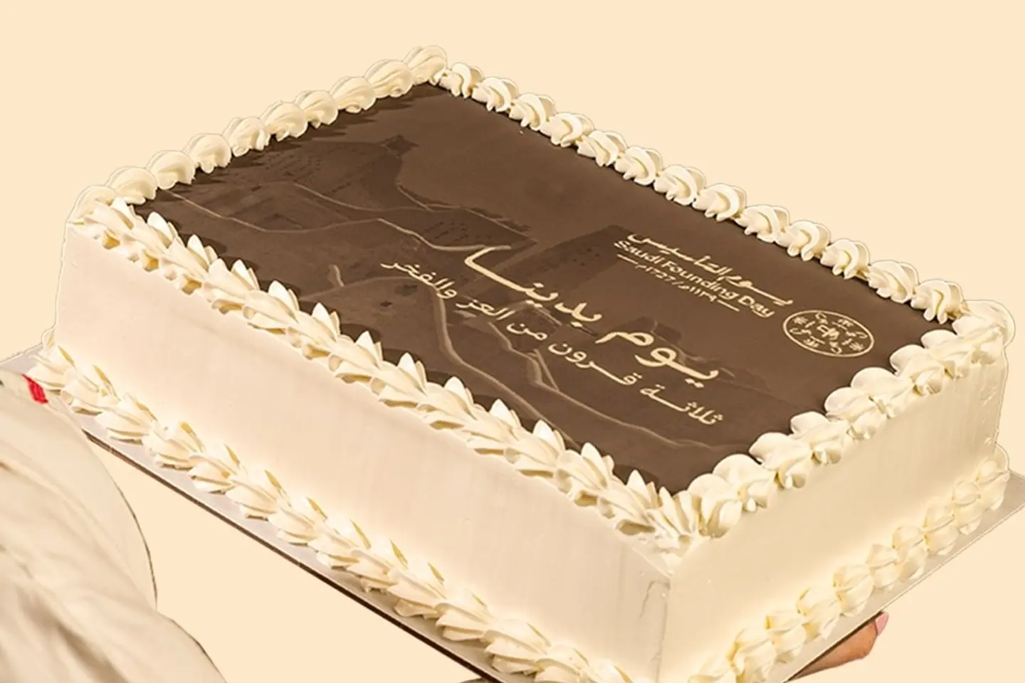كيكة ارامكو عيد التأسيس